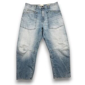 Nili Lotan Jeans Unisex 31 Blue Shon Light Wash Denim Workwear Straight Leg USA